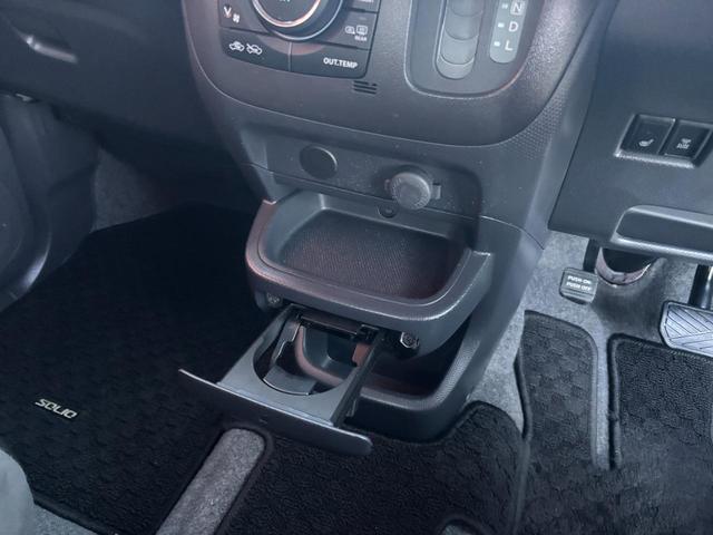 ソリオ Ｘ　４ＷＤ（点検整備／車検２年／保証付き）（メモリーナビ）（バックカメラ）（シートヒーター）（ＣＤ・ＤＶＤ再生）（ワンセグＴＶ）（オートライト）（スマートキー・プッシュスタート）（電動格納ドアミラー）（36枚目）