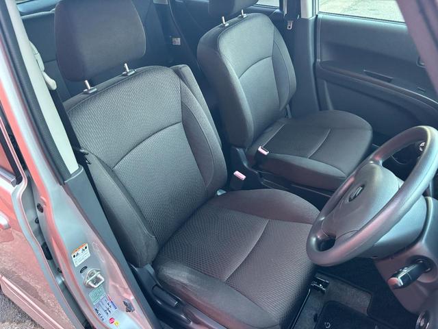 ソリオ Ｘ　４ＷＤ（点検整備／車検２年／保証付き）（メモリーナビ）（バックカメラ）（シートヒーター）（ＣＤ・ＤＶＤ再生）（ワンセグＴＶ）（オートライト）（スマートキー・プッシュスタート）（電動格納ドアミラー）（43枚目）