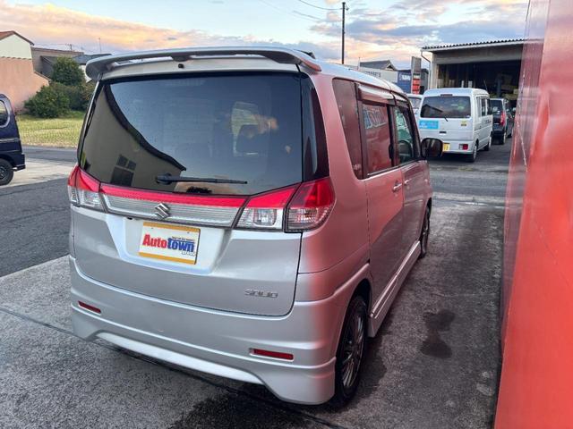 ソリオ Ｘ　４ＷＤ（点検整備／車検２年／保証付き）（メモリーナビ）（バックカメラ）（シートヒーター）（ＣＤ・ＤＶＤ再生）（ワンセグＴＶ）（オートライト）（スマートキー・プッシュスタート）（電動格納ドアミラー）（44枚目）
