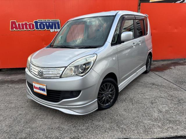 ソリオ Ｘ　４ＷＤ（点検整備／車検２年／保証付き）（メモリーナビ）（バックカメラ）（シートヒーター）（ＣＤ・ＤＶＤ再生）（ワンセグＴＶ）（オートライト）（スマートキー・プッシュスタート）（電動格納ドアミラー）（50枚目）