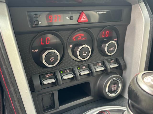 ８６ ＧＴ　６速マニュアル車（点検整備／車検９年４月／保証付き）（ＯＺレーシングホイール）（純正メモリーナビ）（バックカメラ）（Ｂｌｕｅｔｏｏｔｈオーディオ）（ＥＴＣ車載器）（フルセグＴＶ）（ＣＤ・ＤＶＤ再生）（8枚目）
