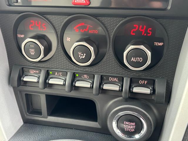 ８６ ＧＴ　６速マニュアル車（点検整備／車検９年４月／保証付き）（ＯＺレーシングホイール）（純正メモリーナビ）（バックカメラ）（Ｂｌｕｅｔｏｏｔｈオーディオ）（ＥＴＣ車載器）（フルセグＴＶ）（ＣＤ・ＤＶＤ再生）（49枚目）