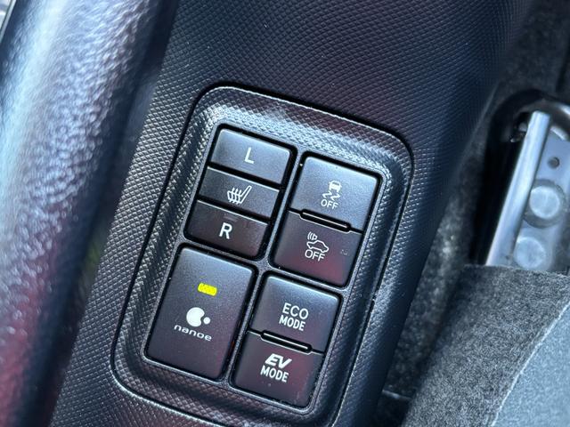 アクア Ｓスタイルブラック　（点検整備／車検２年／保証付き）（トヨタセーフティセンス）（純正ナビ）（バックカメラ）（ＥＴＣ）（Ｂｌｕｅｔｏｏｔｈオーディオ）（フルセグＴＶ）（ＣＤ・ＤＶＤ再生）（シートヒーター）（スマートキー）（11枚目）