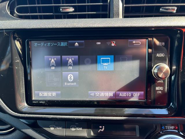 アクア Ｓスタイルブラック　（点検整備／車検２年／保証付き）（トヨタセーフティセンス）（純正ナビ）（バックカメラ）（ＥＴＣ）（Ｂｌｕｅｔｏｏｔｈオーディオ）（フルセグＴＶ）（ＣＤ・ＤＶＤ再生）（シートヒーター）（スマートキー）（26枚目）