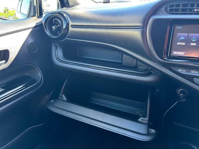 アクア Ｓスタイルブラック　（点検整備／車検２年／保証付き）（トヨタセーフティセンス）（純正ナビ）（バックカメラ）（ＥＴＣ）（Ｂｌｕｅｔｏｏｔｈオーディオ）（フルセグＴＶ）（ＣＤ・ＤＶＤ再生）（シートヒーター）（スマートキー）（31枚目）