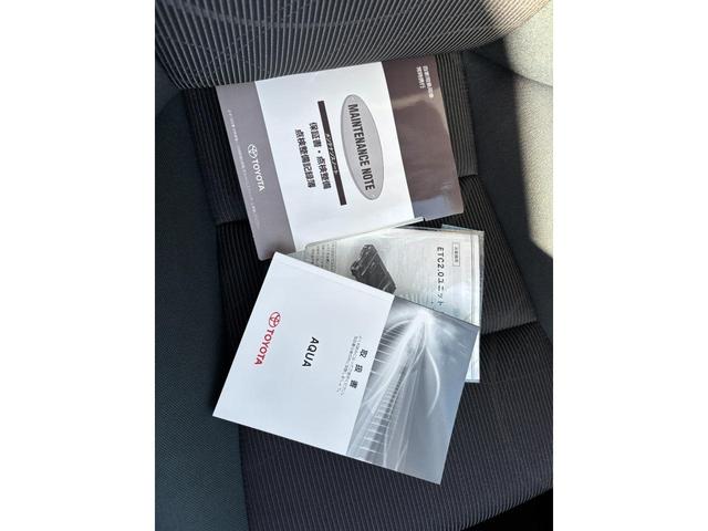 アクア Ｓスタイルブラック　（点検整備／車検２年／保証付き）（トヨタセーフティセンス）（純正ナビ）（バックカメラ）（ＥＴＣ）（Ｂｌｕｅｔｏｏｔｈオーディオ）（フルセグＴＶ）（ＣＤ・ＤＶＤ再生）（シートヒーター）（スマートキー）（54枚目）