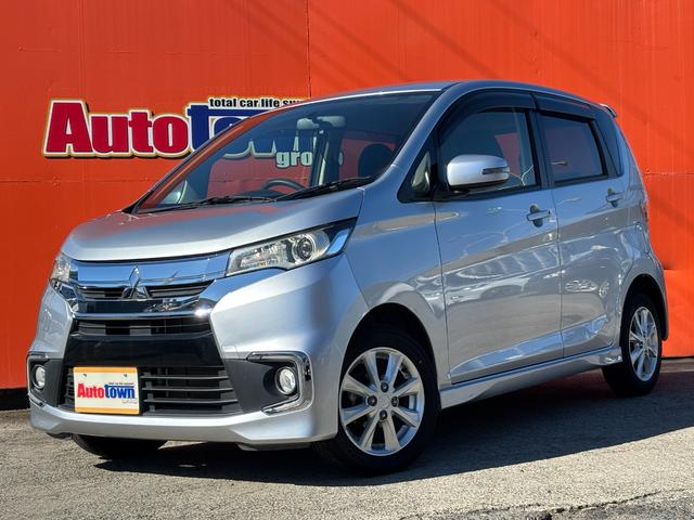 ｅＫカスタム Ｇ　（点検整備／車検２年／保証付き）（ワンオーナー）（実走行１０，７５７キロ）（メモリーナビ）（Ｂｌｕｅｔｏｏｔｈオーディオ）（ＣＤ・ＤＶＤ再生）（シートヒーター）（ＨＩＤヘッドライト）（スマートキー）（10枚目）