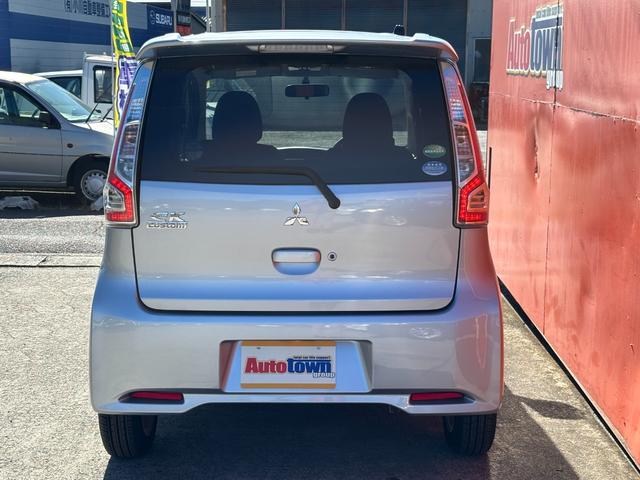 ｅＫカスタム Ｇ　（点検整備／車検２年／保証付き）（ワンオーナー）（実走行１０，７５７キロ）（メモリーナビ）（Ｂｌｕｅｔｏｏｔｈオーディオ）（ＣＤ・ＤＶＤ再生）（シートヒーター）（ＨＩＤヘッドライト）（スマートキー）（13枚目）