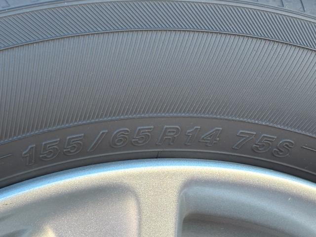 ｅＫカスタム Ｇ　（点検整備／車検２年／保証付き）（ワンオーナー）（実走行１０，７５７キロ）（メモリーナビ）（Ｂｌｕｅｔｏｏｔｈオーディオ）（ＣＤ・ＤＶＤ再生）（シートヒーター）（ＨＩＤヘッドライト）（スマートキー）（20枚目）