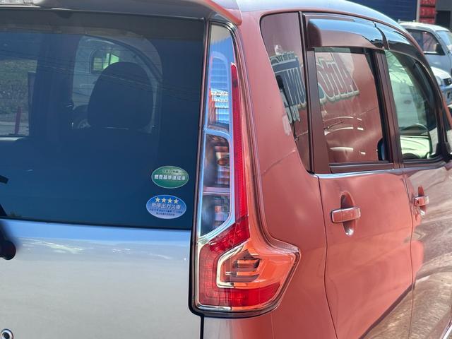 ｅＫカスタム Ｇ　（点検整備／車検２年／保証付き）（ワンオーナー）（実走行１０，７５７キロ）（メモリーナビ）（Ｂｌｕｅｔｏｏｔｈオーディオ）（ＣＤ・ＤＶＤ再生）（シートヒーター）（ＨＩＤヘッドライト）（スマートキー）（28枚目）