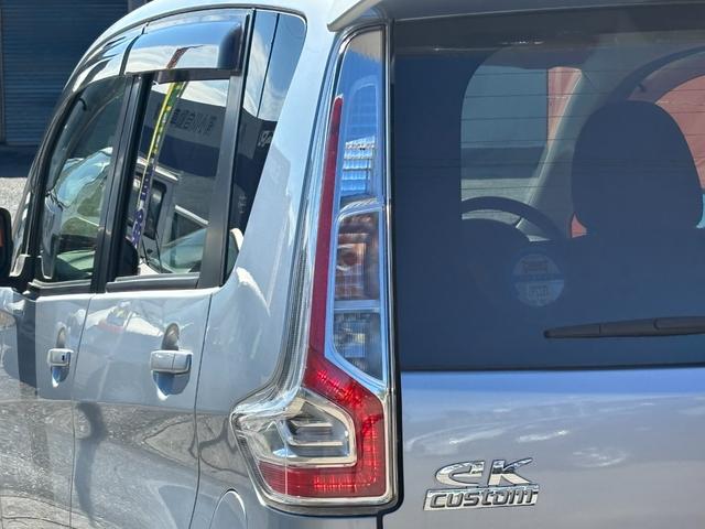 ｅＫカスタム Ｇ　（点検整備／車検２年／保証付き）（ワンオーナー）（実走行１０，７５７キロ）（メモリーナビ）（Ｂｌｕｅｔｏｏｔｈオーディオ）（ＣＤ・ＤＶＤ再生）（シートヒーター）（ＨＩＤヘッドライト）（スマートキー）（29枚目）