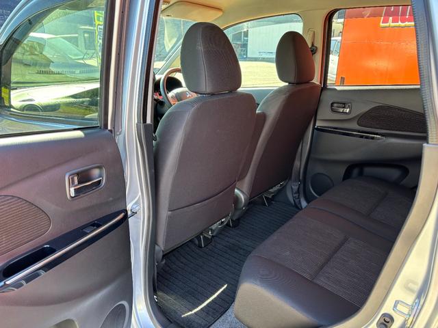 ｅＫカスタム Ｇ　（点検整備／車検２年／保証付き）（ワンオーナー）（実走行１０，７５７キロ）（メモリーナビ）（Ｂｌｕｅｔｏｏｔｈオーディオ）（ＣＤ・ＤＶＤ再生）（シートヒーター）（ＨＩＤヘッドライト）（スマートキー）（46枚目）