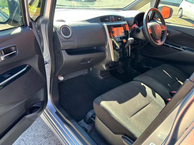 ｅＫカスタム Ｇ　（点検整備／車検２年／保証付き）（ワンオーナー）（実走行１０，７５７キロ）（メモリーナビ）（Ｂｌｕｅｔｏｏｔｈオーディオ）（ＣＤ・ＤＶＤ再生）（シートヒーター）（ＨＩＤヘッドライト）（スマートキー）（47枚目）