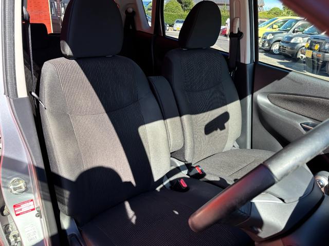 ｅＫカスタム Ｇ　（点検整備／車検２年／保証付き）（ワンオーナー）（実走行１０，７５７キロ）（メモリーナビ）（Ｂｌｕｅｔｏｏｔｈオーディオ）（ＣＤ・ＤＶＤ再生）（シートヒーター）（ＨＩＤヘッドライト）（スマートキー）（48枚目）