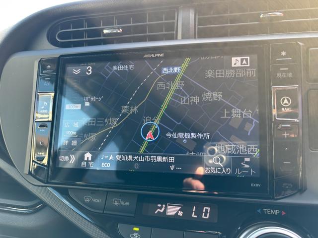 アクア Sスタイルブラック (点検整備/車検2年/保証付き)(アルパイン8インチナビ)(バックカメラ)(ETC車載器)(Bluetoothオーディオ)(フルセグTV)(CD・DVD再生)(衝突軽減ブレーキ)(スマートキー)(3枚目)