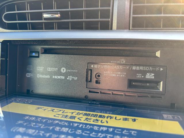 アクア Sスタイルブラック (点検整備/車検2年/保証付き)(アルパイン8インチナビ)(バックカメラ)(ETC車載器)(Bluetoothオーディオ)(フルセグTV)(CD・DVD再生)(衝突軽減ブレーキ)(スマートキー)(34枚目)