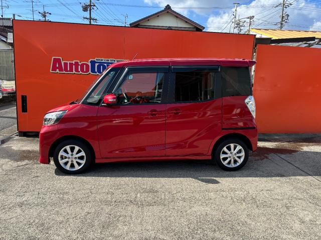 デイズルークス ハイウェイスター　Ｘ　（点検整備／車検２年／保証付）（純正ナビ）（アラウンドビューモニター）（衝突軽減ブレーキ）（Ｂｌｕｅｔｏｏｔｈオーディオ）（ＬＥＤヘッドライト）（フルセグＴＶ）（ＣＤ・ＤＶＤ）（左側電動スライドドア）（14枚目）