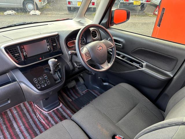 デイズルークス ハイウェイスター　Ｘ　（点検整備／車検２年／保証付）（純正ナビ）（アラウンドビューモニター）（衝突軽減ブレーキ）（Ｂｌｕｅｔｏｏｔｈオーディオ）（ＬＥＤヘッドライト）（フルセグＴＶ）（ＣＤ・ＤＶＤ）（左側電動スライドドア）（56枚目）