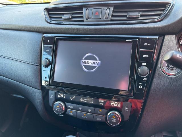 エクストレイル ２０Ｘ　４ＷＤ（点検整備／車検２年／保証付き）（純正９インチナビ）（バックカメラ）（ＥＴＣ車載器）（Ｂｌｕｅｔｏｏｔｈオーディオ）（フルセグＴＶ）（ＣＤ・ＤＶＤ再生）（電動リアゲート）（アイドリングストップ）（22枚目）