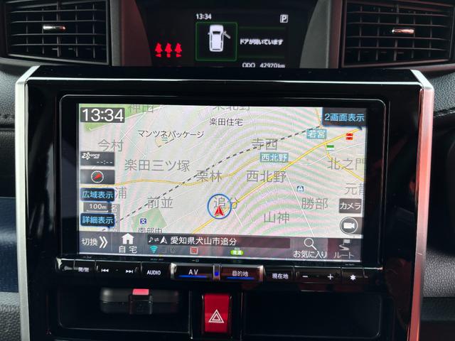 トール カスタムＧ　リミテッドＩＩ　ＳＡＩＩＩ（5枚目）