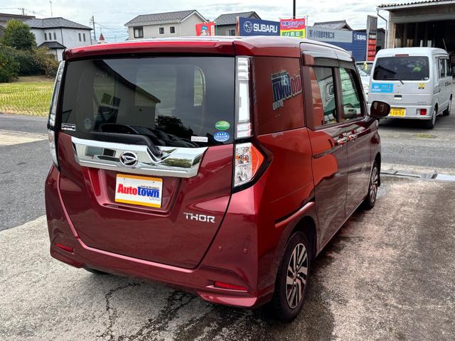 トール カスタムＧ　リミテッドＩＩ　ＳＡＩＩＩ（17枚目）