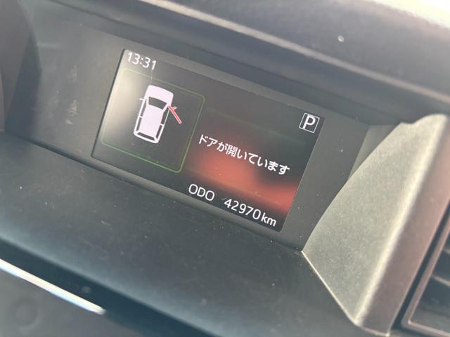 トール カスタムＧ　リミテッドＩＩ　ＳＡＩＩＩ（25枚目）