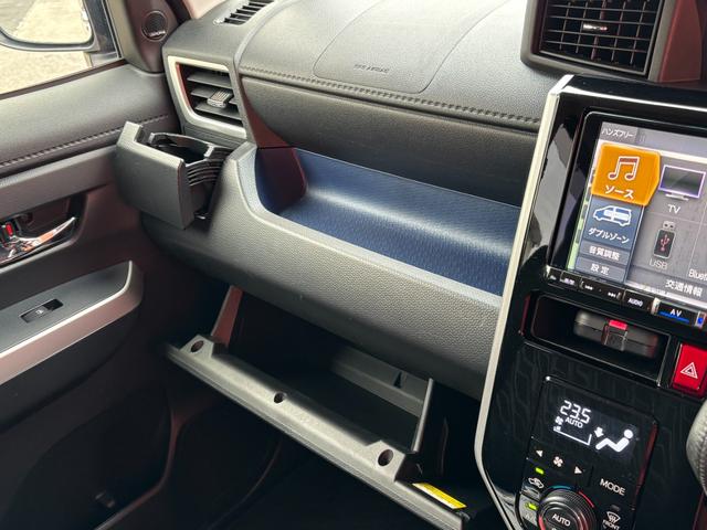 トール カスタムＧ　リミテッドＩＩ　ＳＡＩＩＩ（44枚目）