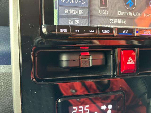 トール カスタムＧ　リミテッドＩＩ　ＳＡＩＩＩ（46枚目）