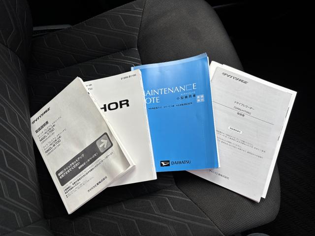 トール カスタムＧ　リミテッドＩＩ　ＳＡＩＩＩ（48枚目）