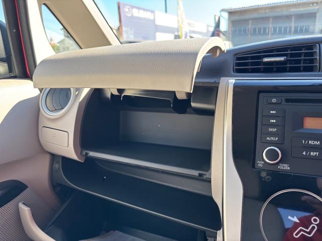 ｅＫワゴン Ｇ（8枚目）