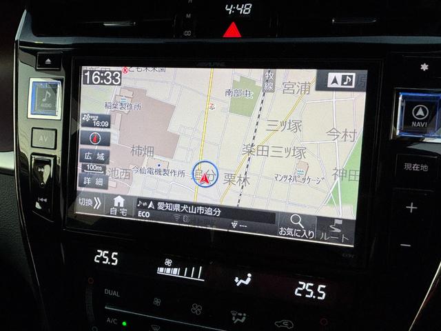 ハリアー エレガンス モデリスタ3点エアロ・モデリスタLEDグリル・レイズ20AW・ビッグXナビ・ハーフレザーシート・LEDヘッドライト・バックカメラ・Bluetooth接続・スマートキー(4枚目)