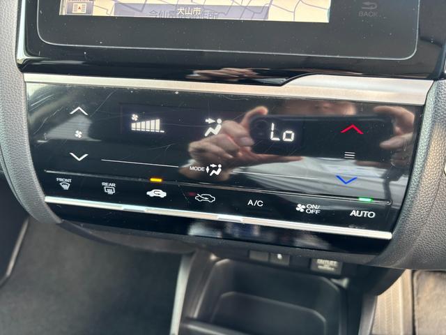 フィットハイブリッド Lパッケージ 純正ナビ・バックカメラ・Bluetooth・HDMI・スマートキー・ETC(14枚目)