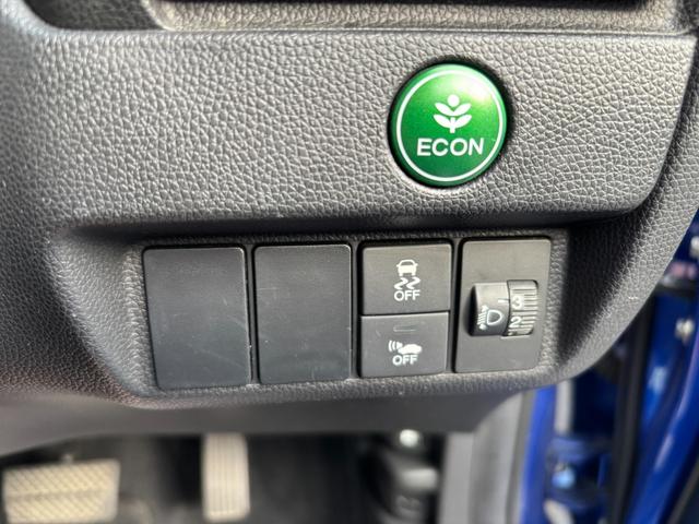 フィットハイブリッド Lパッケージ 純正ナビ・バックカメラ・Bluetooth・HDMI・スマートキー・ETC(44枚目)