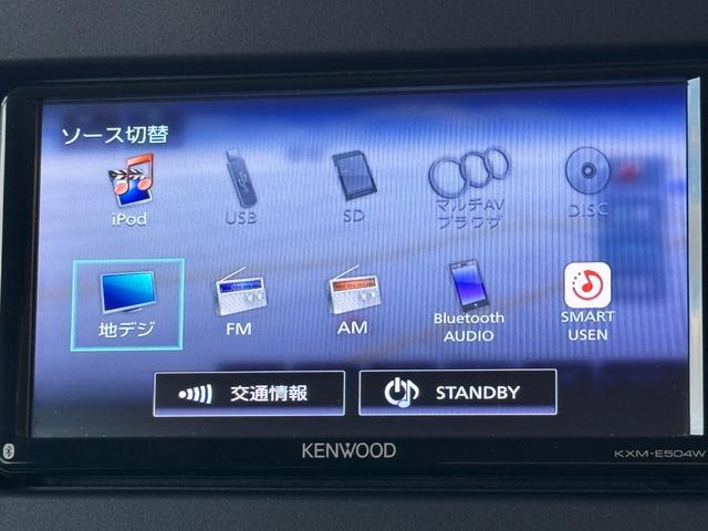 フレアワゴン ハイブリッドＸＧ　ＥＴＣ　バックカメラ　両側スライドドア　ナビ　ＴＶ　クリアランスソナー　衝突被害軽減システム　オートライト　スマートキー　アイドリングストップ　電動格納ミラー　ベンチシート　ＣＶＴ　盗難防止システム（6枚目）