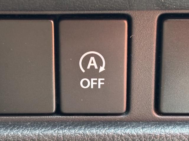 フレアワゴン ハイブリッドＸＧ　ＥＴＣ　バックカメラ　両側スライドドア　ナビ　ＴＶ　クリアランスソナー　衝突被害軽減システム　オートライト　スマートキー　アイドリングストップ　電動格納ミラー　ベンチシート　ＣＶＴ　盗難防止システム（9枚目）