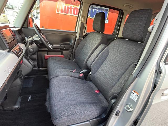 フレアワゴン ハイブリッドＸＧ　ＥＴＣ　バックカメラ　両側スライドドア　ナビ　ＴＶ　クリアランスソナー　衝突被害軽減システム　オートライト　スマートキー　アイドリングストップ　電動格納ミラー　ベンチシート　ＣＶＴ　盗難防止システム（21枚目）