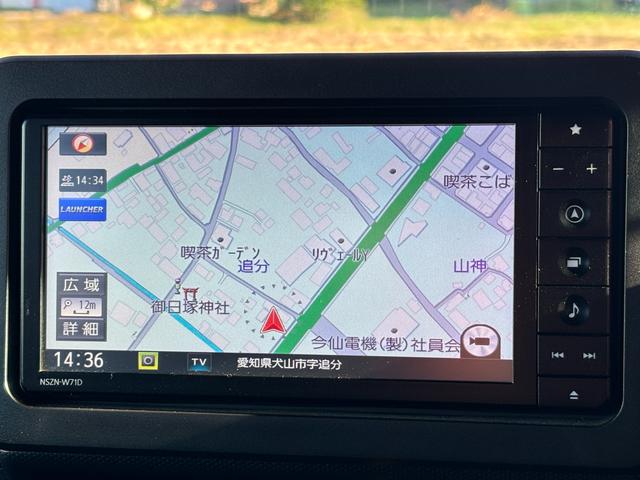 タフト Ｇターボ　バックカメラ　ＴＶ　クリアランスソナー　オートクルーズコントロール　衝突被害軽減システム　オートライト　ＬＥＤヘッドランプ　ヘッドライトウォッシャー　スマートキー　アイドリングストップ　電動格納ミラー（4枚目）