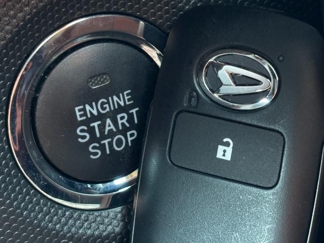 タフト Ｇターボ　バックカメラ　ＴＶ　クリアランスソナー　オートクルーズコントロール　衝突被害軽減システム　オートライト　ＬＥＤヘッドランプ　ヘッドライトウォッシャー　スマートキー　アイドリングストップ　電動格納ミラー（10枚目）