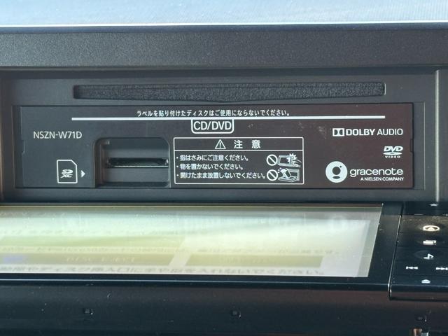 タフト Ｇターボ　バックカメラ　ＴＶ　クリアランスソナー　オートクルーズコントロール　衝突被害軽減システム　オートライト　ＬＥＤヘッドランプ　ヘッドライトウォッシャー　スマートキー　アイドリングストップ　電動格納ミラー（35枚目）