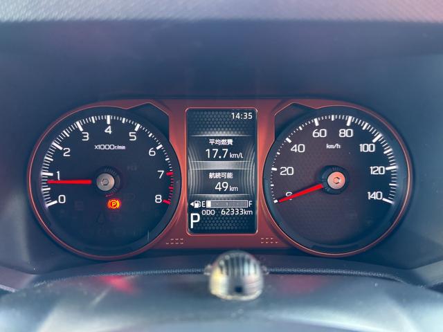 タフト Ｇターボ　バックカメラ　ＴＶ　クリアランスソナー　オートクルーズコントロール　衝突被害軽減システム　オートライト　ＬＥＤヘッドランプ　ヘッドライトウォッシャー　スマートキー　アイドリングストップ　電動格納ミラー（57枚目）