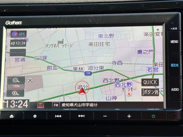 �֗��ȃi�r�t�I���s�⃌�W���[�ɂƗl�X�ȃV�[���ő劈��I�h���C�u���y�����Ȃ�܂��ˁI