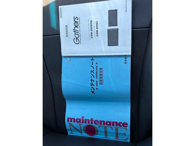 �ו��ɓn��S���X�^�b�t���m�F�������Ē����܂��̂ł����S�������܂��I�I�����x���m�F���������I