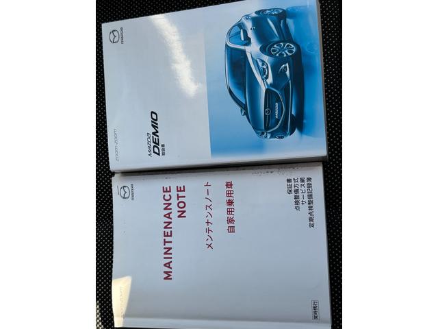 �܂��͋C�y�ɂ��⍇���E�����ς肨�҂����Ă���܂��B�������茻�Ԋm�F���Ē�����悤�A��������v���܂��I