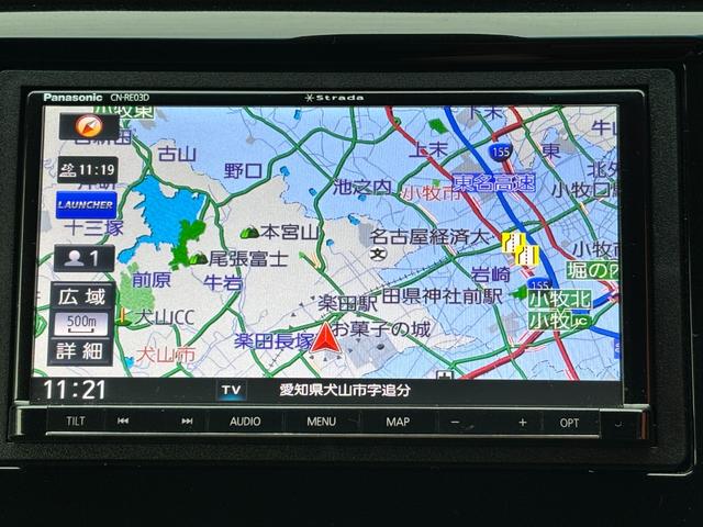 Ｎ－ＷＧＮ Ｇ・Ｌパッケージ　ＥＴＣ　バックカメラ　ＴＶ　オートライト　スマートキー　アイドリングストップ　電動格納ミラー　ベンチシート　ＣＶＴ　盗難防止システム　ＡＢＳ　ＥＳＣ　ＣＤ　ＵＳＢ　Ｂｌｕｅｔｏｏｔｈ　衝突安全ボディ（4枚目）