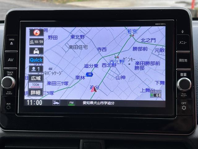 デイズ ハイウェイスター　Ｘ　プロパイロットエディション　ＥＴＣ　全周囲カメラ　ナビ　ＴＶ　クリアランスソナー　レーンアシスト　衝突被害軽減システム　オートライト　ＬＥＤヘッドランプ　スマートキー　アイドリングストップ　電動格納ミラー　ベンチシート　ＣＶＴ（5枚目）