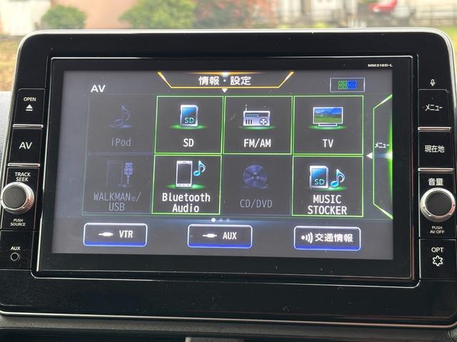 デイズ ハイウェイスター　Ｘ　プロパイロットエディション　ＥＴＣ　全周囲カメラ　ナビ　ＴＶ　クリアランスソナー　レーンアシスト　衝突被害軽減システム　オートライト　ＬＥＤヘッドランプ　スマートキー　アイドリングストップ　電動格納ミラー　ベンチシート　ＣＶＴ（6枚目）