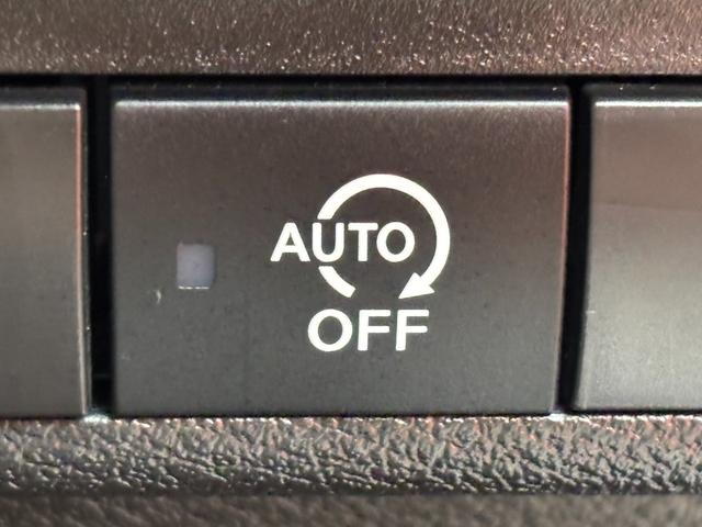 デイズ ハイウェイスター　Ｘ　プロパイロットエディション　ＥＴＣ　全周囲カメラ　ナビ　ＴＶ　クリアランスソナー　レーンアシスト　衝突被害軽減システム　オートライト　ＬＥＤヘッドランプ　スマートキー　アイドリングストップ　電動格納ミラー　ベンチシート　ＣＶＴ（10枚目）