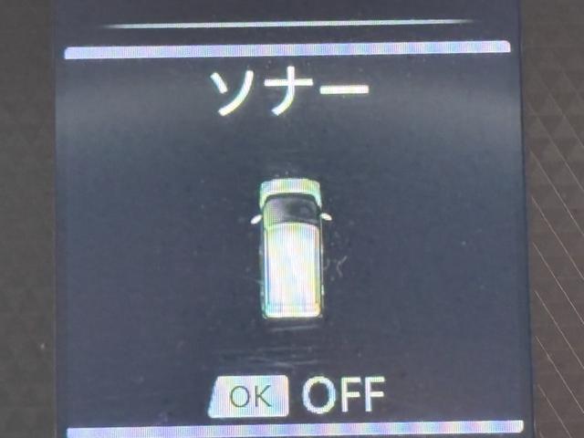 デイズ ハイウェイスター　Ｘ　プロパイロットエディション　ＥＴＣ　全周囲カメラ　ナビ　ＴＶ　クリアランスソナー　レーンアシスト　衝突被害軽減システム　オートライト　ＬＥＤヘッドランプ　スマートキー　アイドリングストップ　電動格納ミラー　ベンチシート　ＣＶＴ（11枚目）