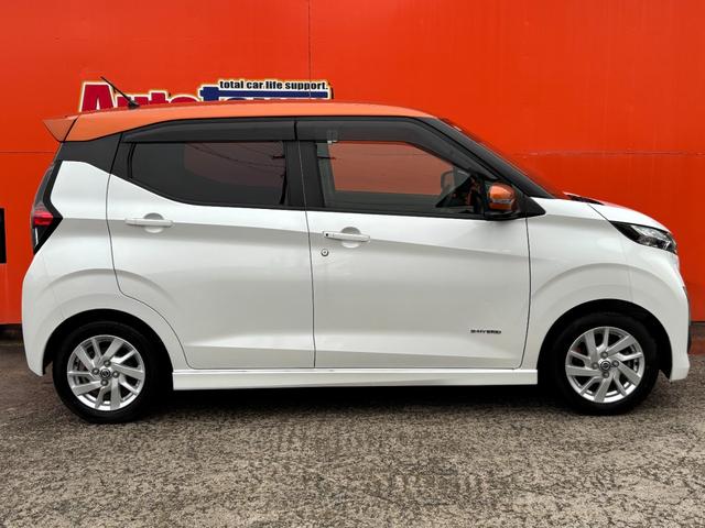 デイズ ハイウェイスター　Ｘ　プロパイロットエディション　ＥＴＣ　全周囲カメラ　ナビ　ＴＶ　クリアランスソナー　レーンアシスト　衝突被害軽減システム　オートライト　ＬＥＤヘッドランプ　スマートキー　アイドリングストップ　電動格納ミラー　ベンチシート　ＣＶＴ（14枚目）