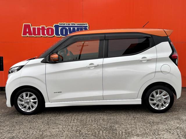 デイズ ハイウェイスター　Ｘ　プロパイロットエディション　ＥＴＣ　全周囲カメラ　ナビ　ＴＶ　クリアランスソナー　レーンアシスト　衝突被害軽減システム　オートライト　ＬＥＤヘッドランプ　スマートキー　アイドリングストップ　電動格納ミラー　ベンチシート　ＣＶＴ（15枚目）